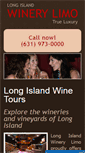 Mobile Screenshot of longislandwinerylimo.com